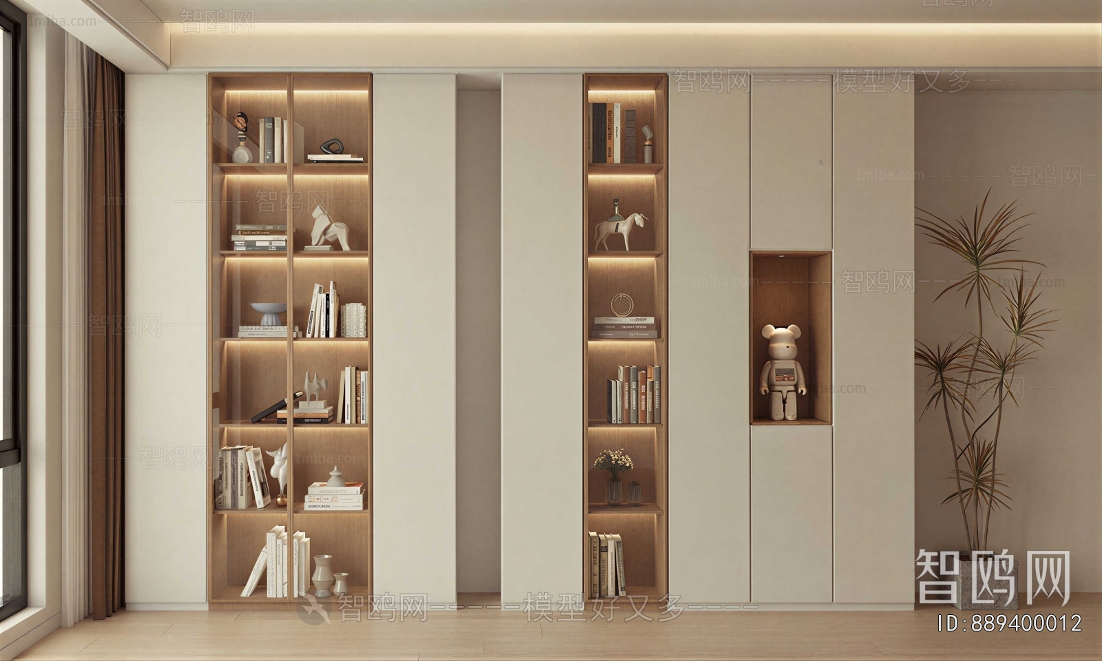 Modern Bookcase