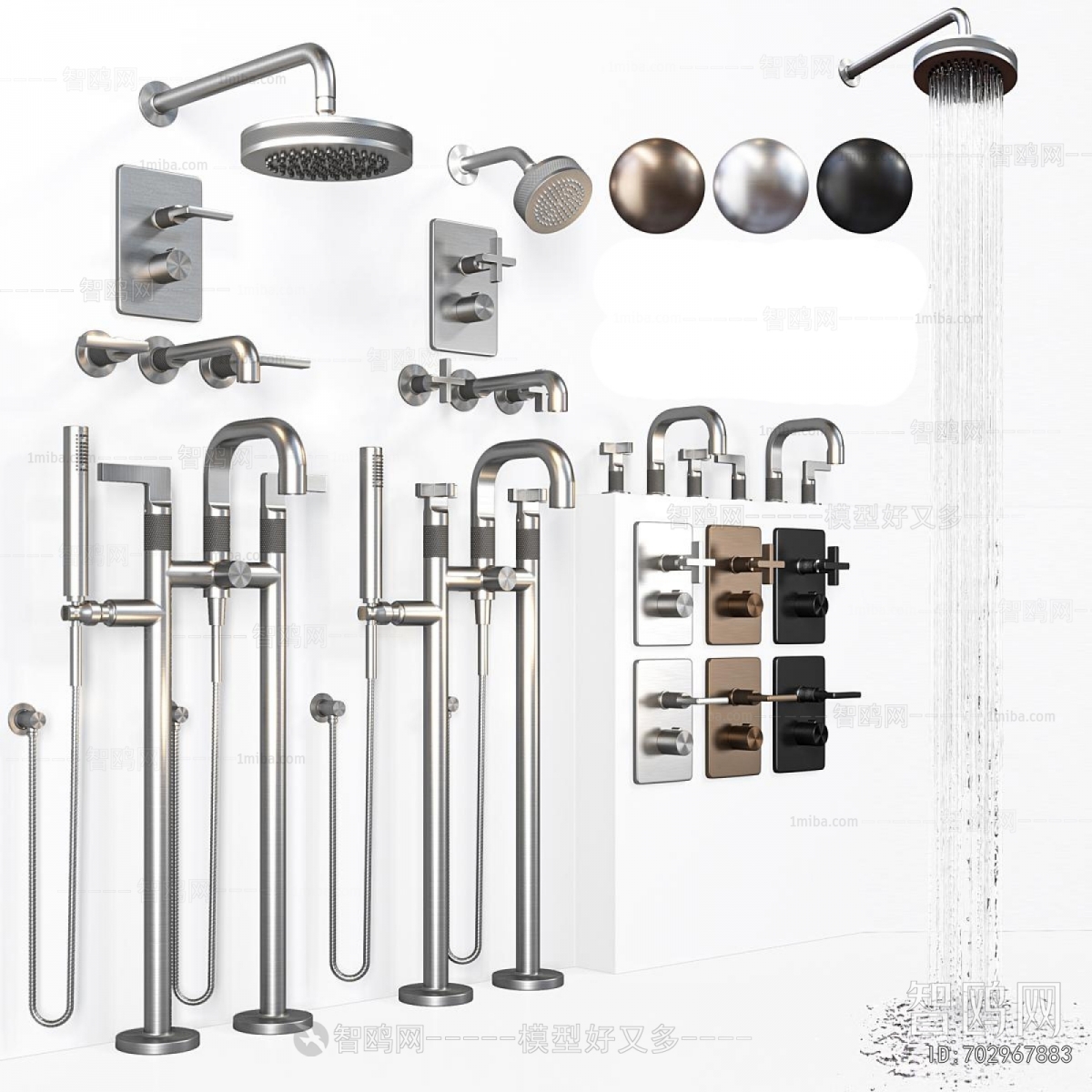 Modern Bathroom Hardware
