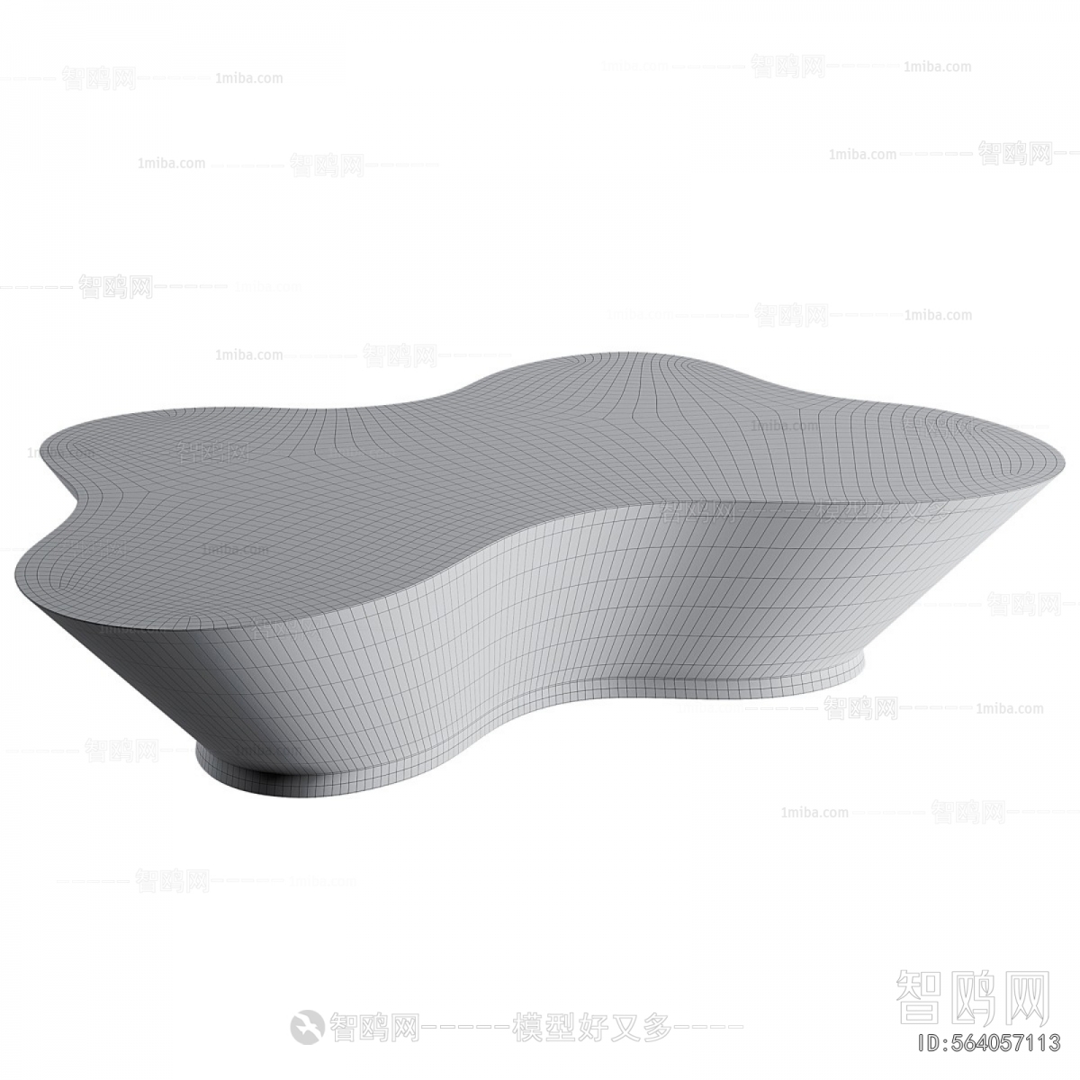 Modern Coffee Table