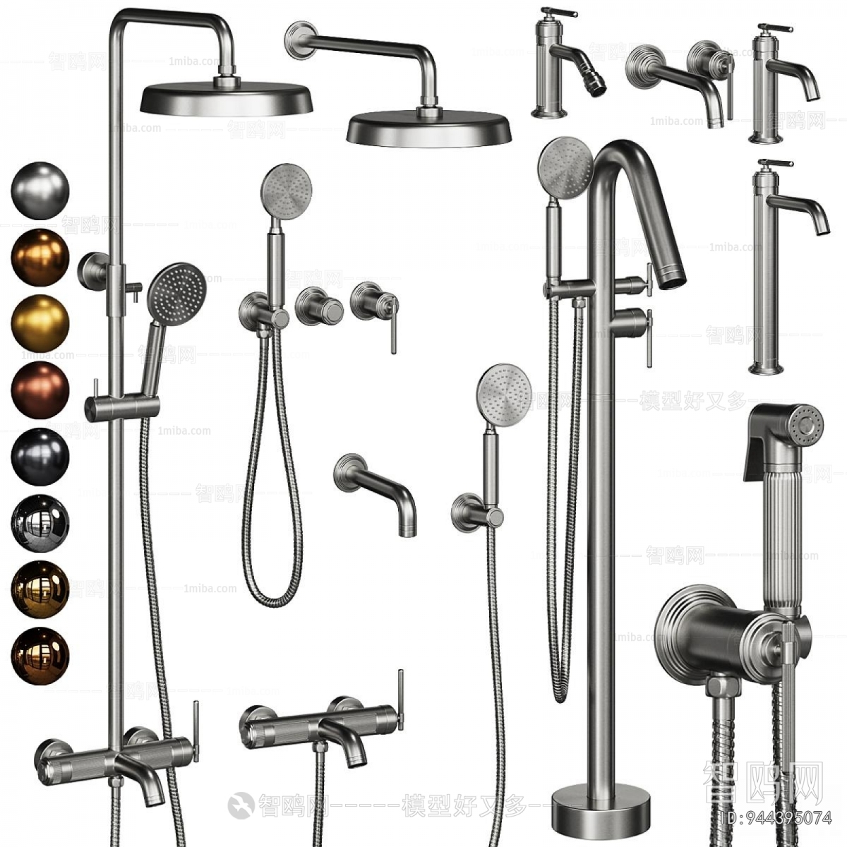 Modern Faucet/Shower