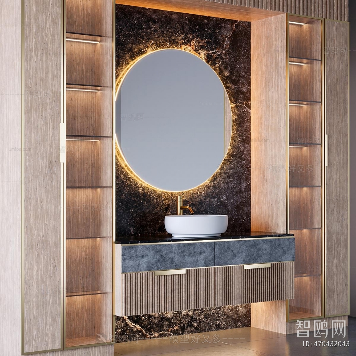 Modern Bathroom Cabinet