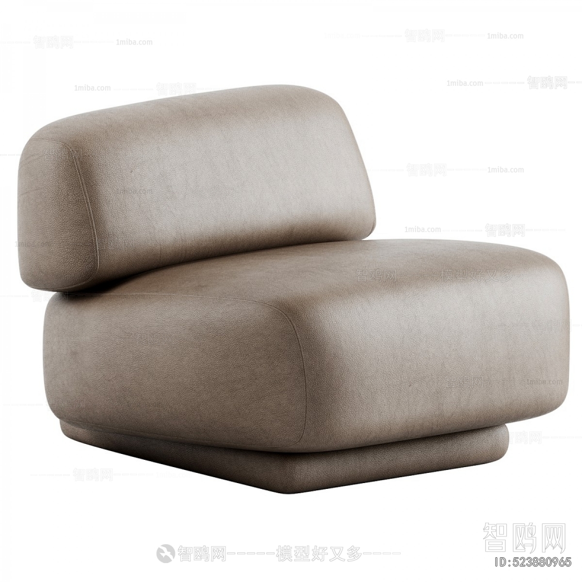 Modern Single Sofa
