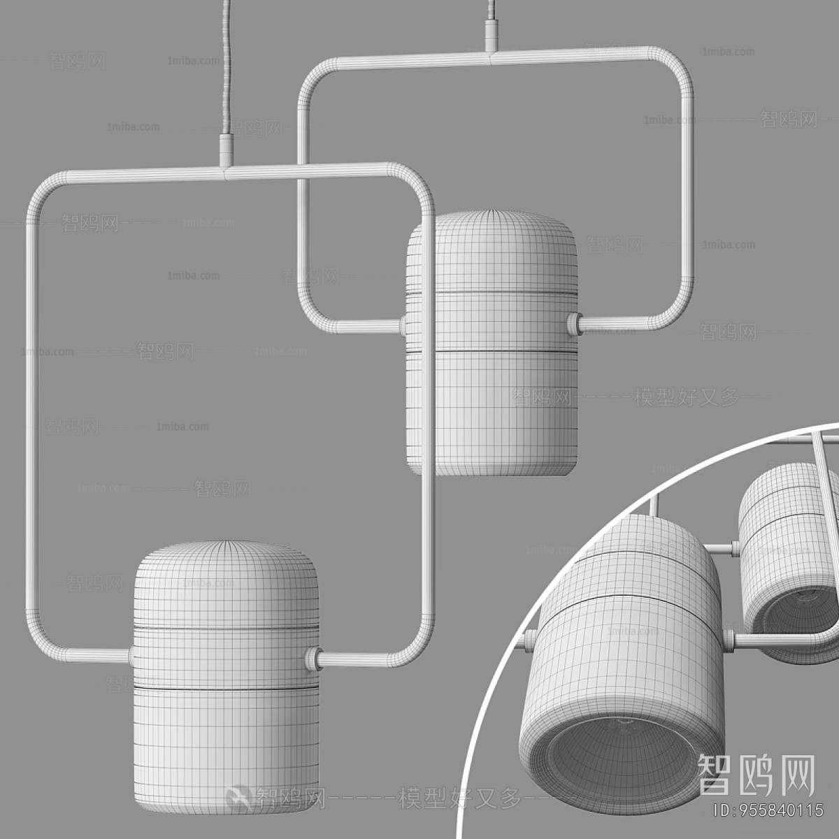 Modern Droplight