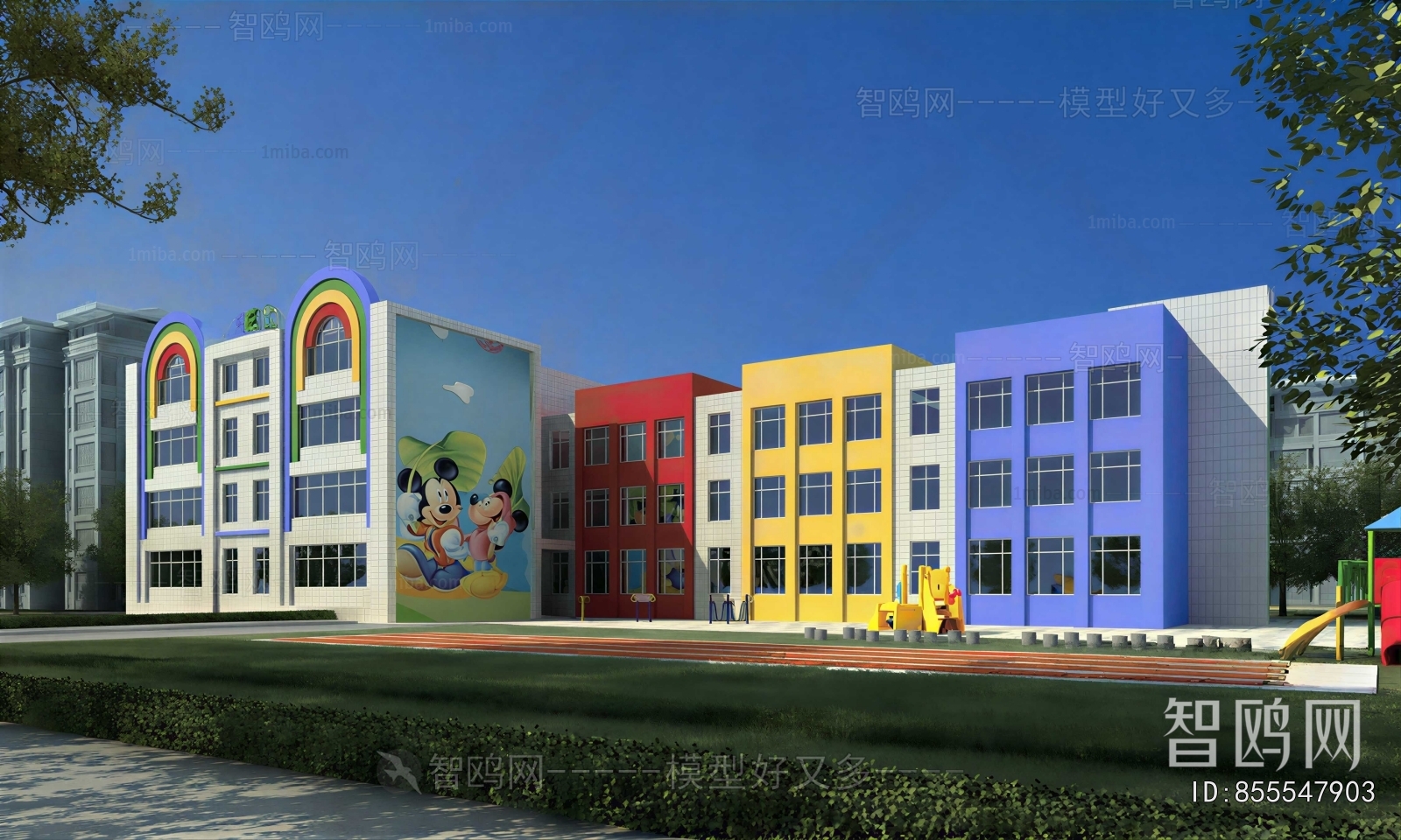 Modern Outdoor Space In Kindergarten