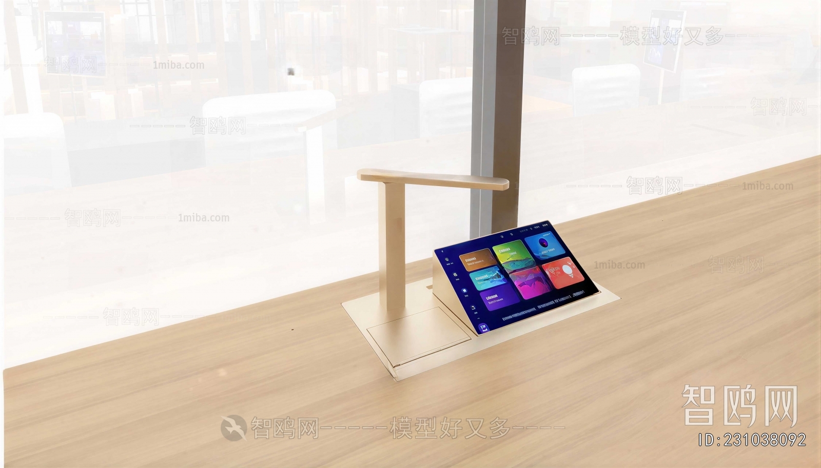 Modern Computer/Computer Screen