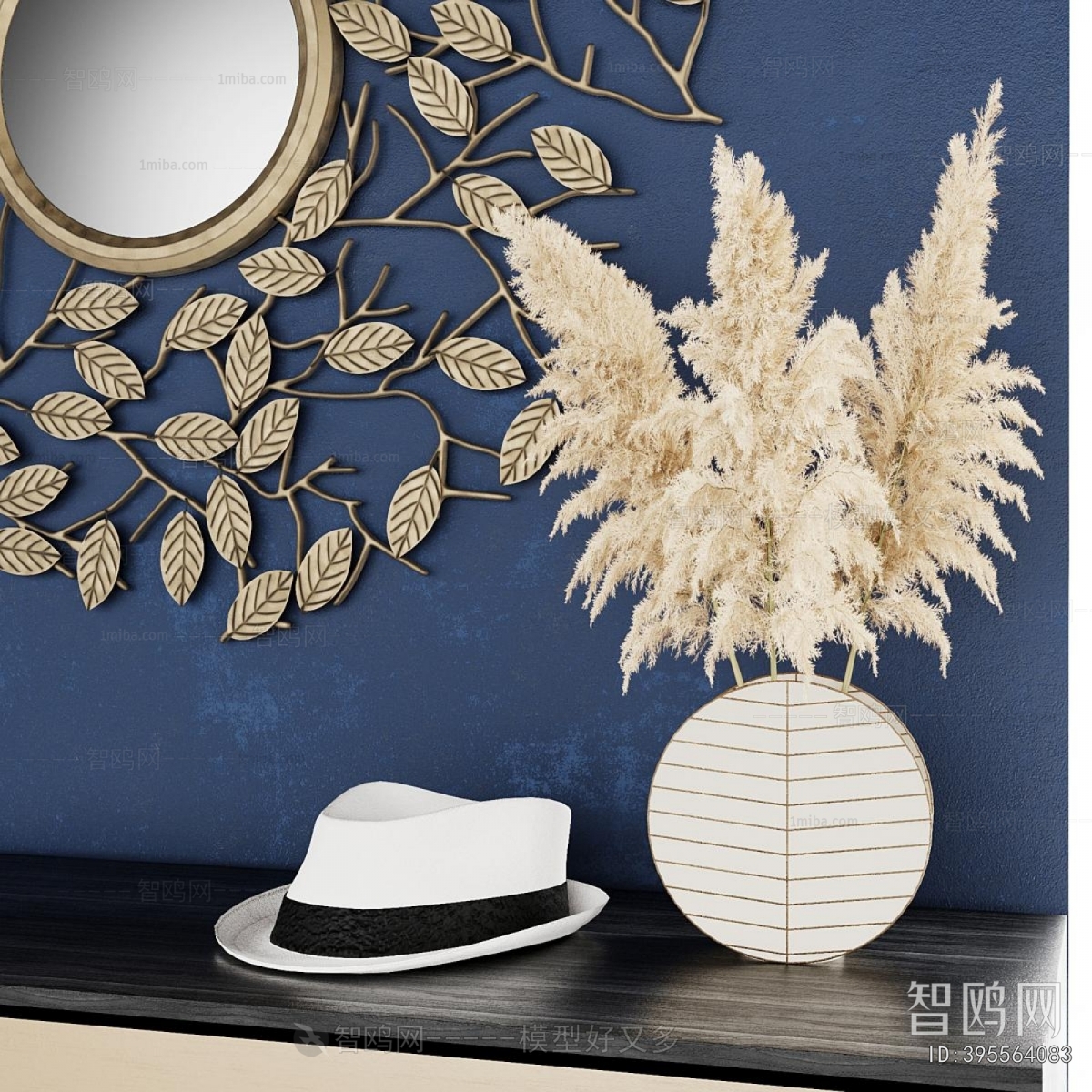Modern Dresser