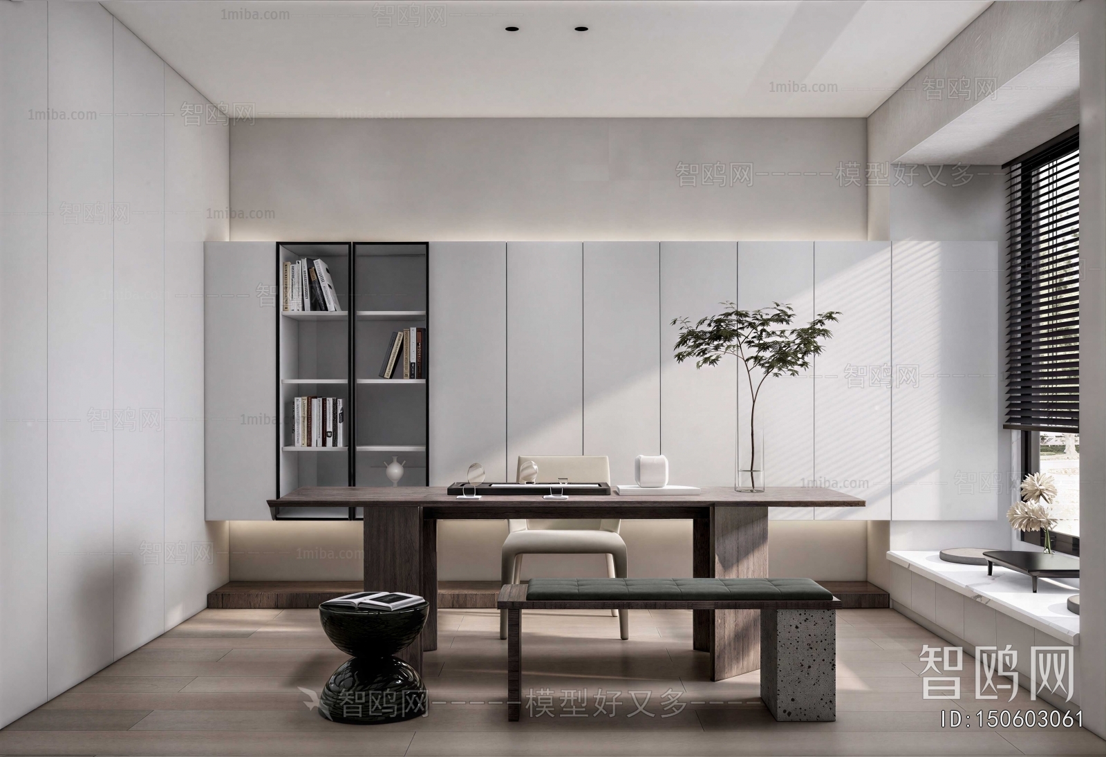 Modern Study Space