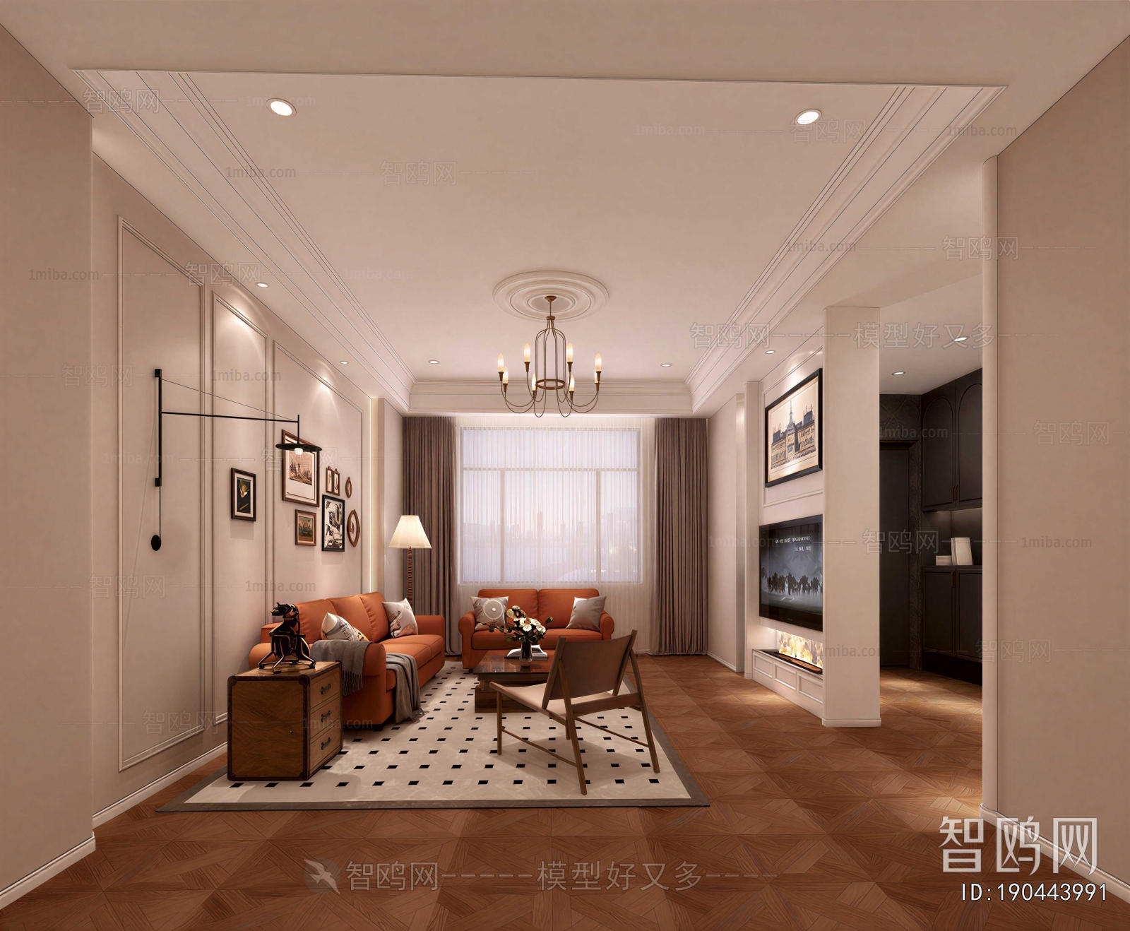 Modern A Living Room