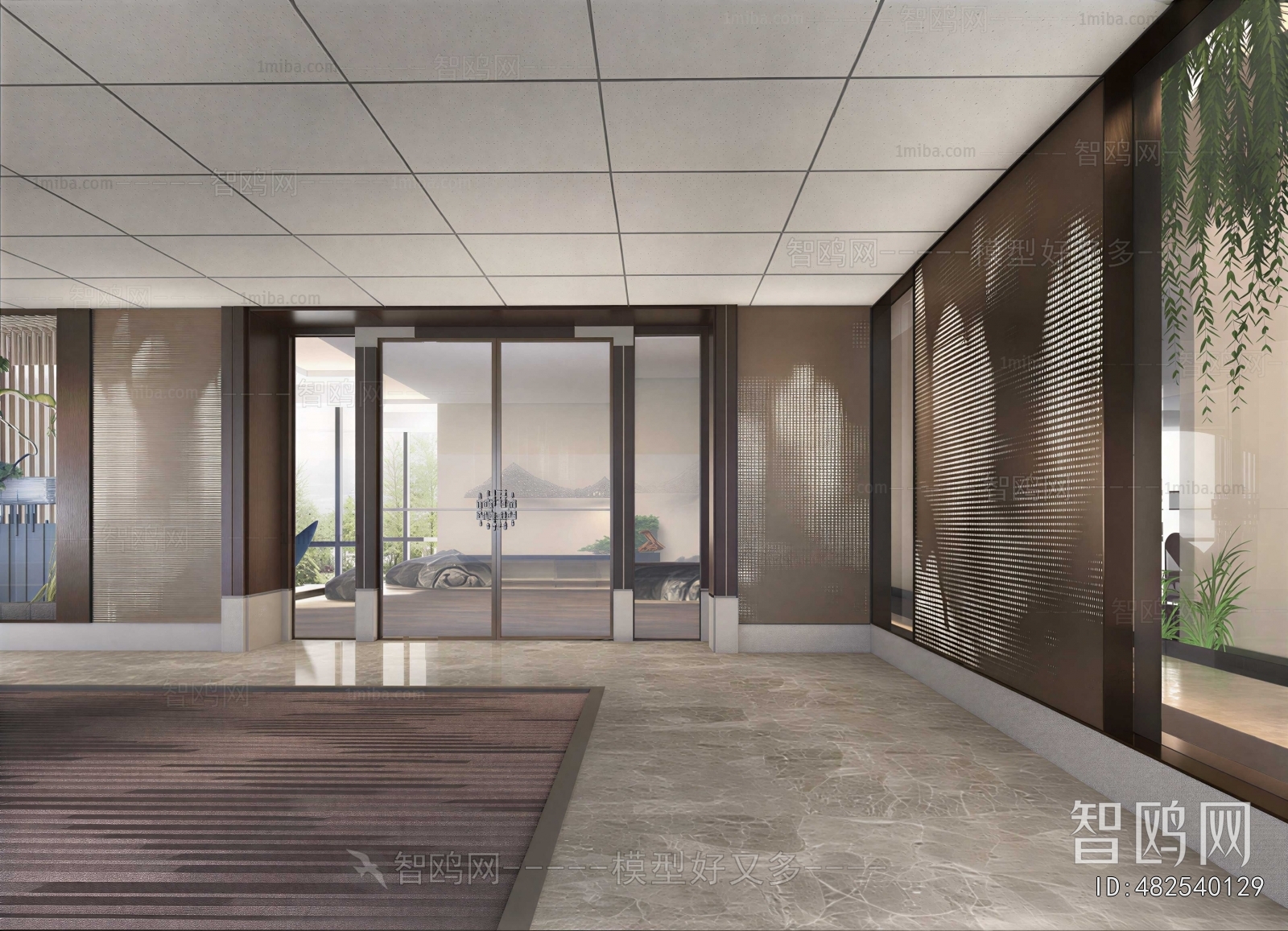 Modern Office Reception Desk