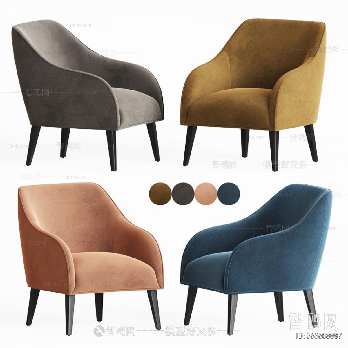 Modern Lounge Chair