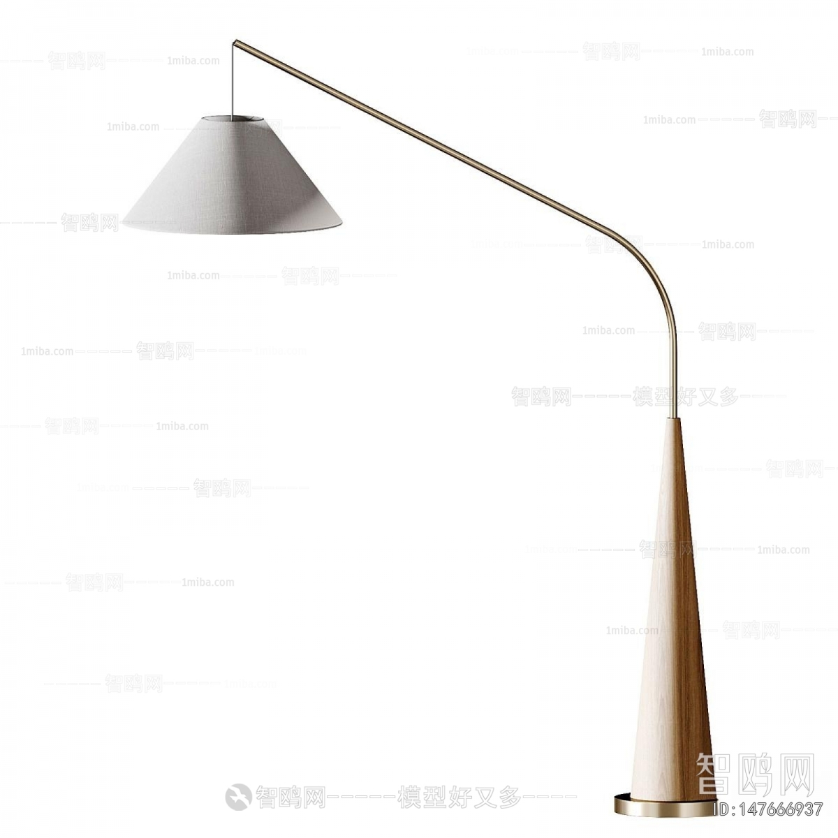 Modern Floor Lamp