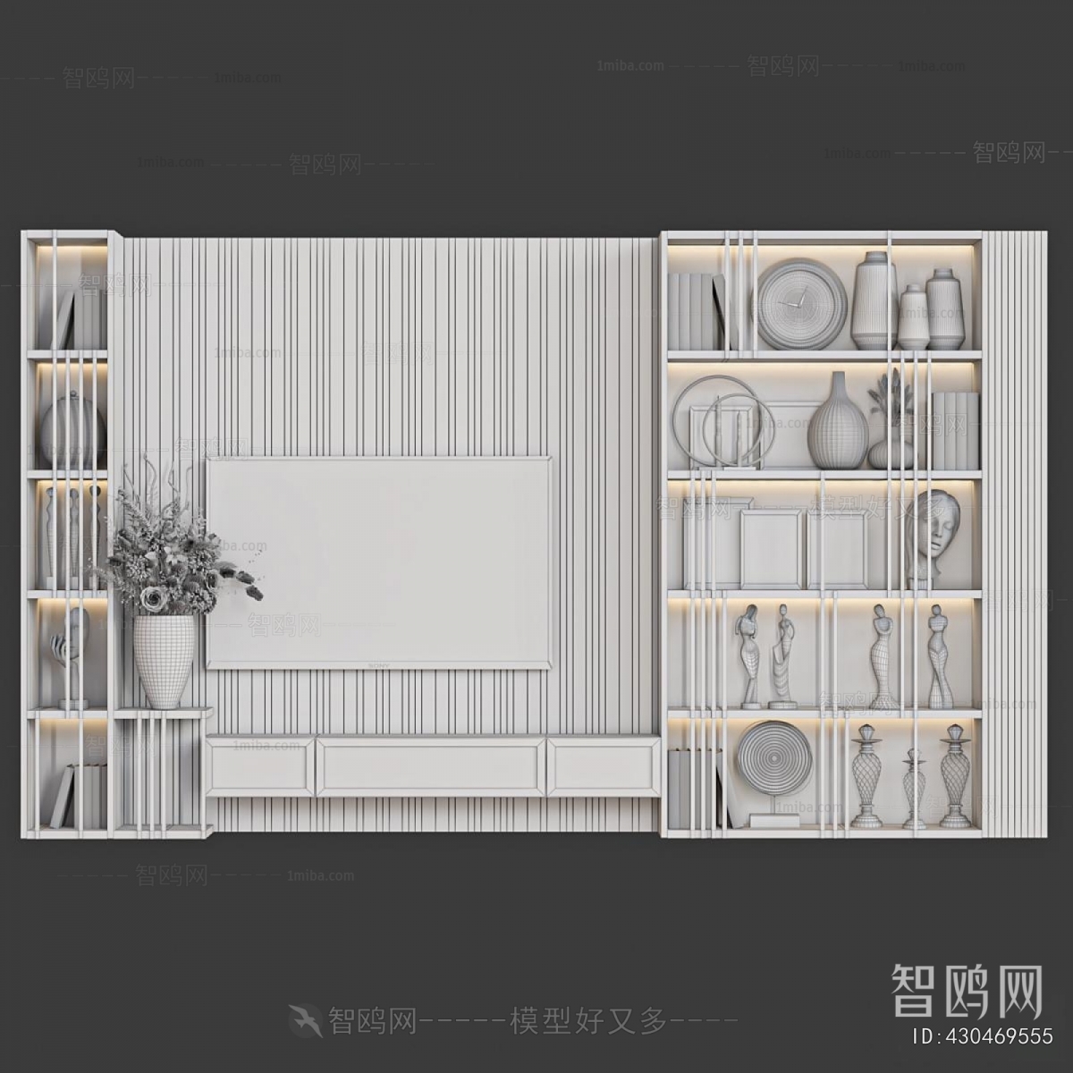 Modern TV Wall