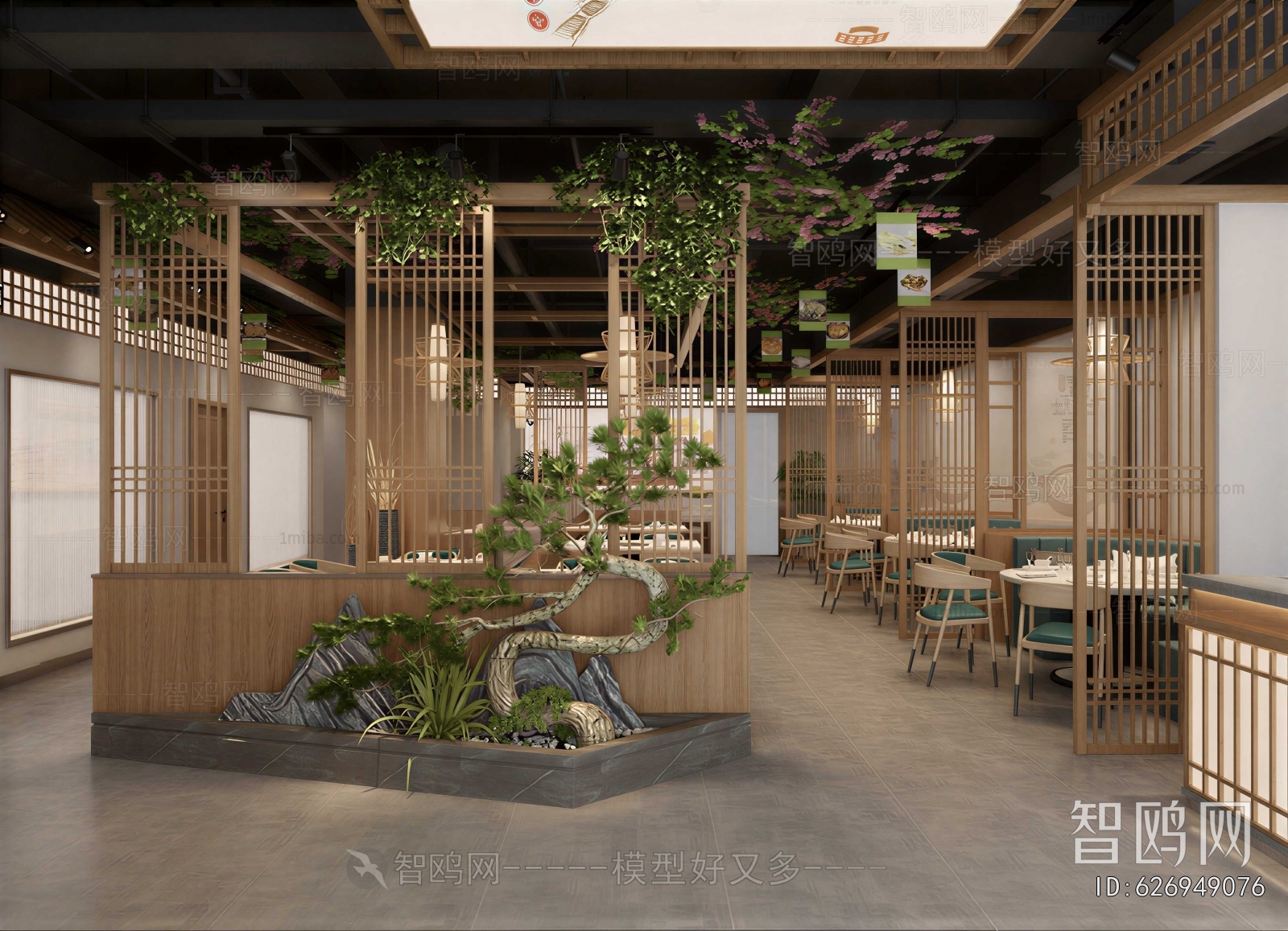 New Chinese Style Hot Pot Restaurant