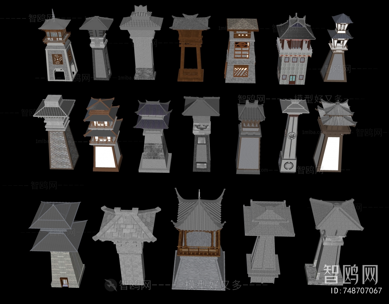 Chinese Style Other Ancient Buildings