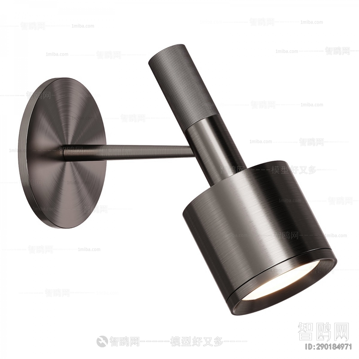 Modern Wall Lamp