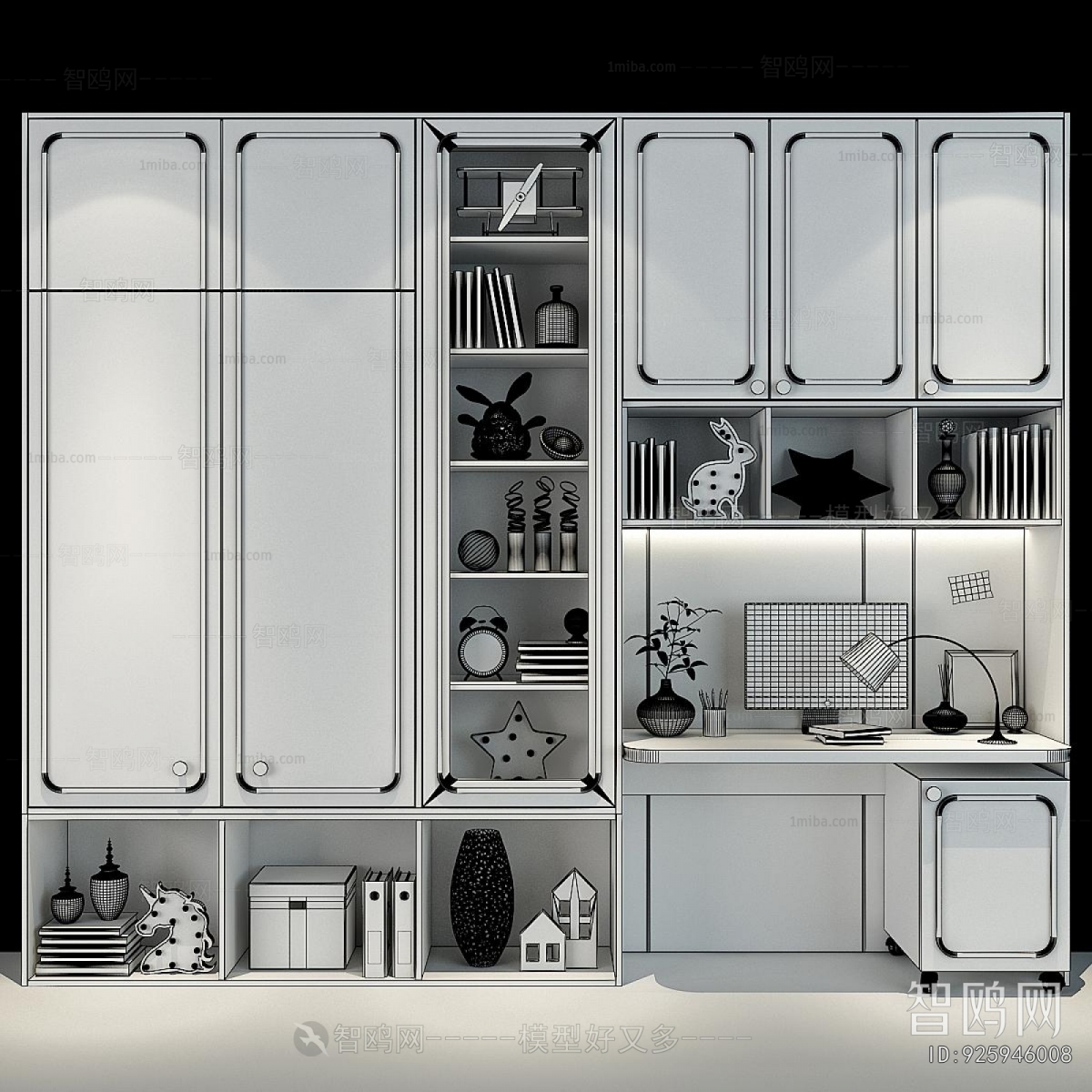 Modern Bookcase