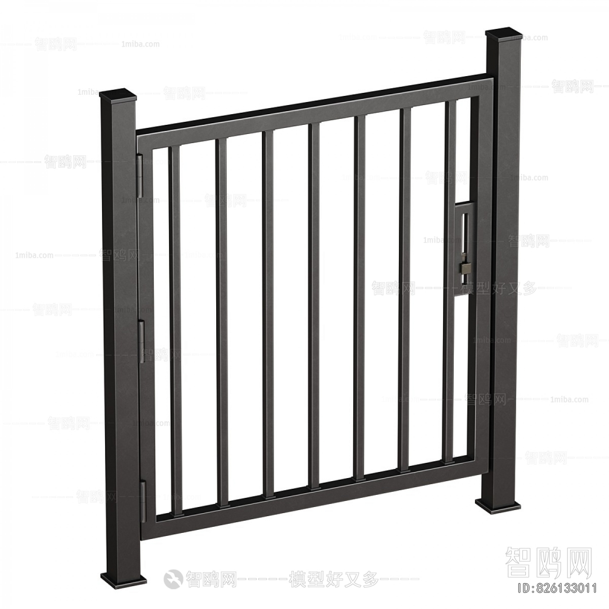 Modern Guardrail