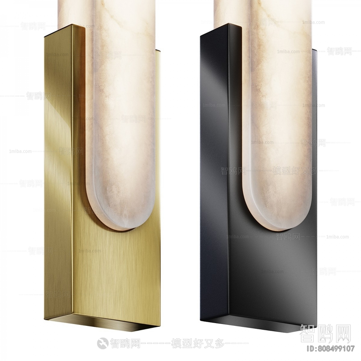 Modern Wall Lamp