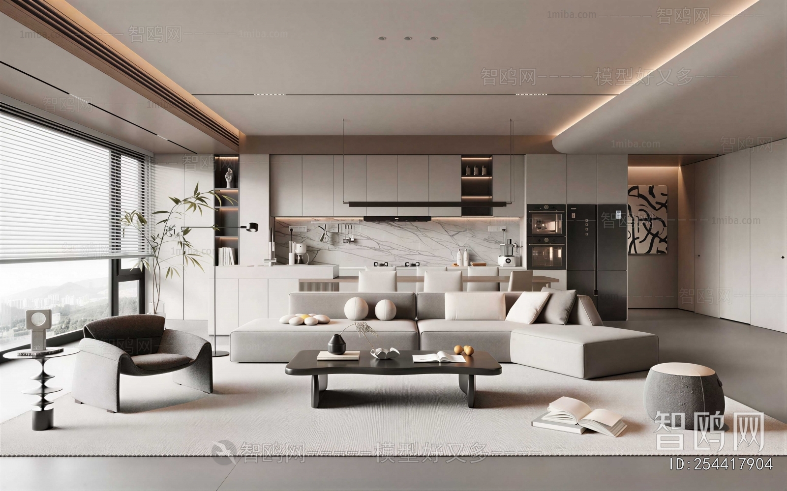 Modern A Living Room