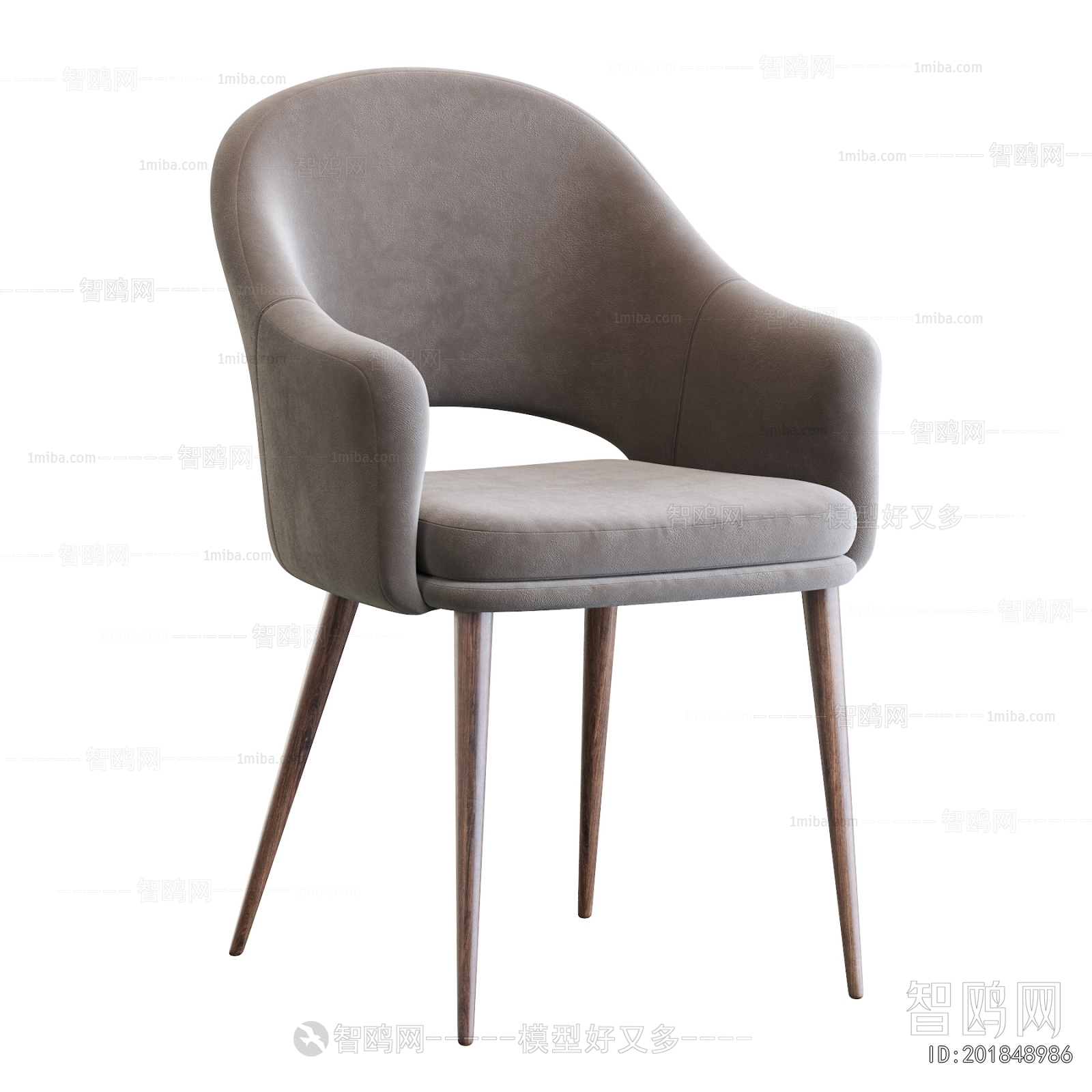 Modern Dining Chair