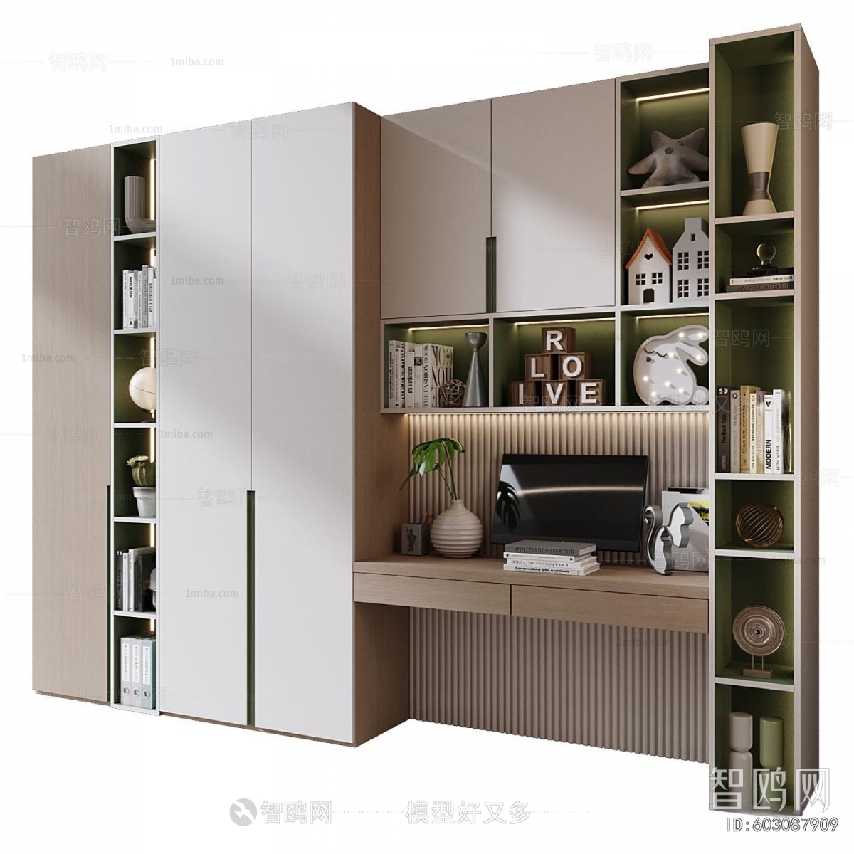 Modern Bookcase