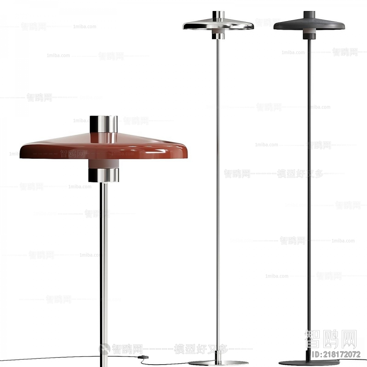 Modern Floor Lamp