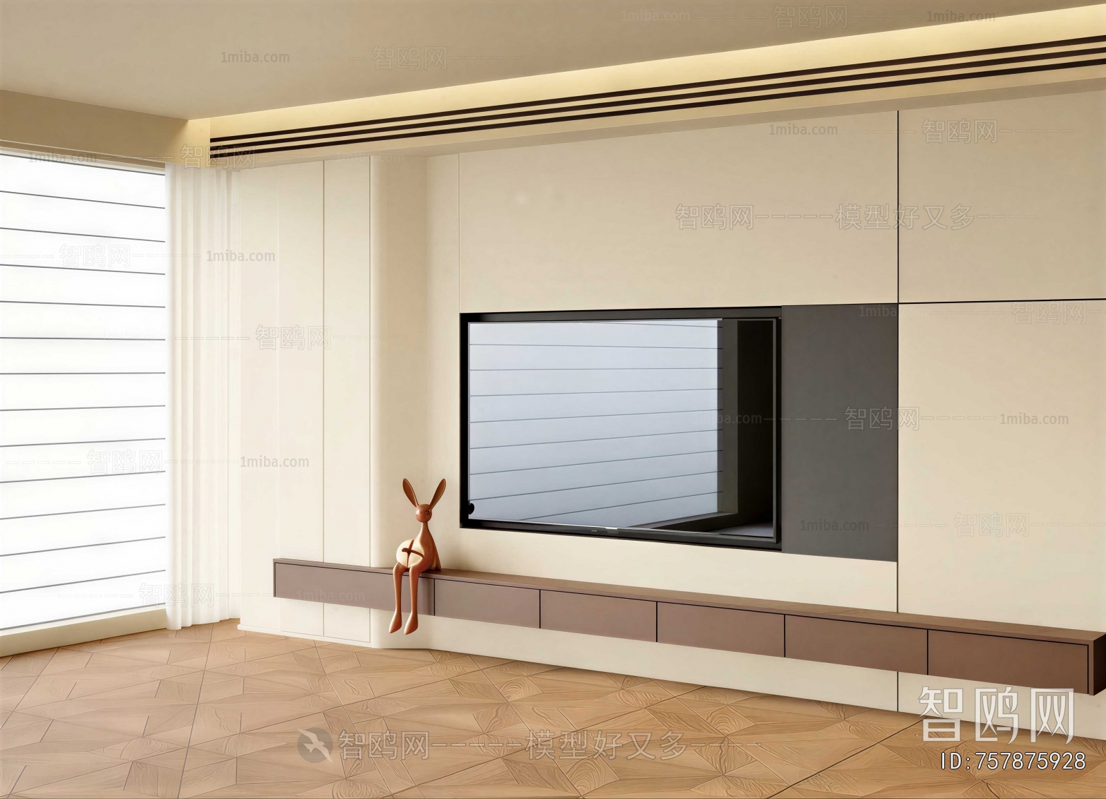 Modern TV Wall