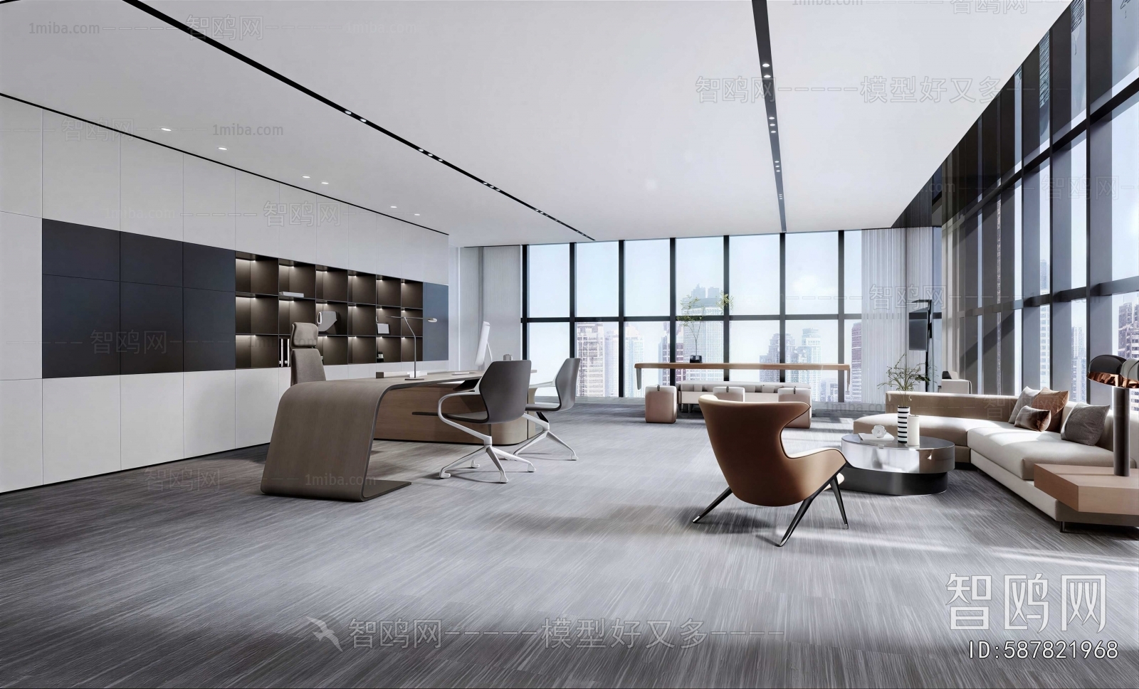 Modern Manager's Office