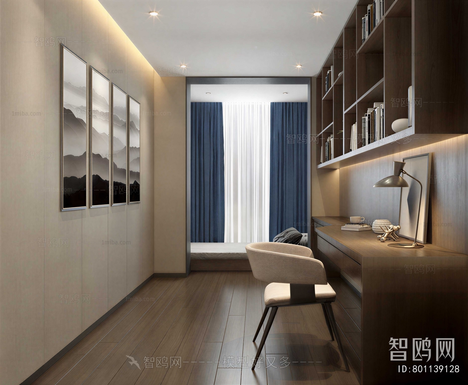 Modern Study Space