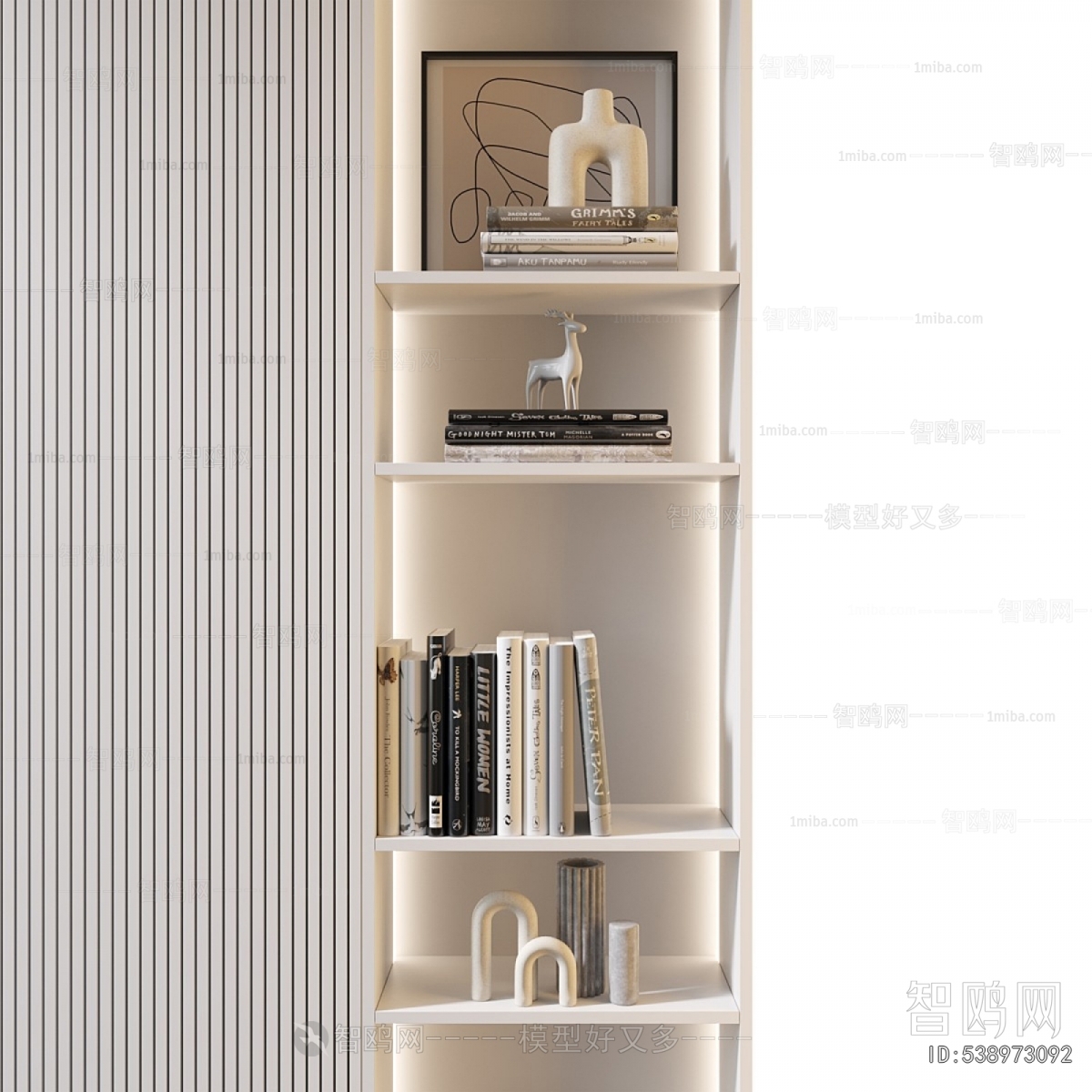 Modern Bookcase