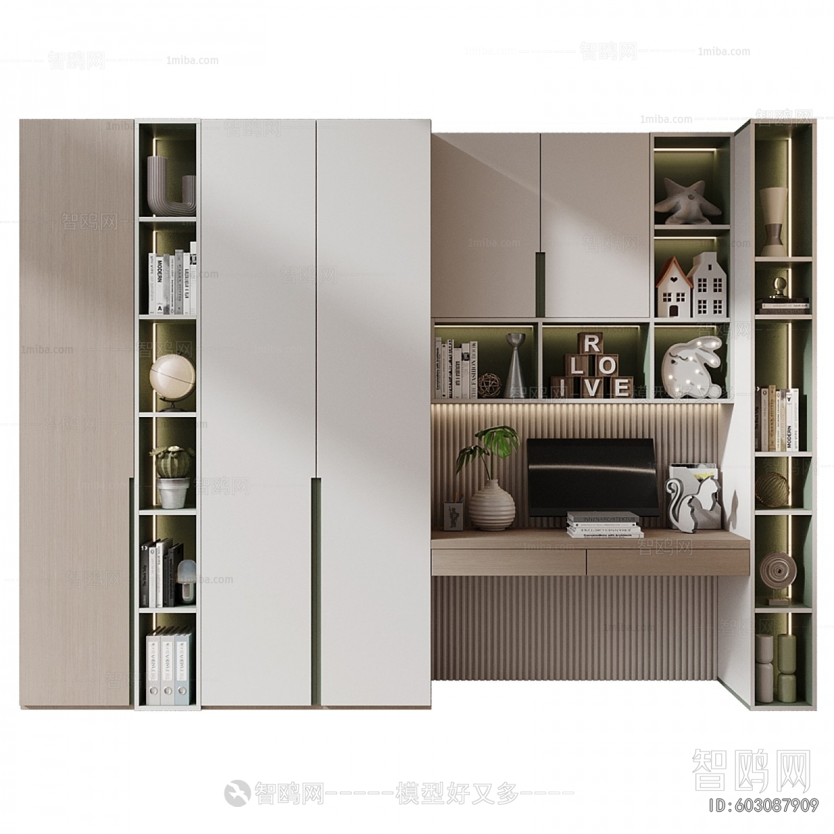 Modern Bookcase