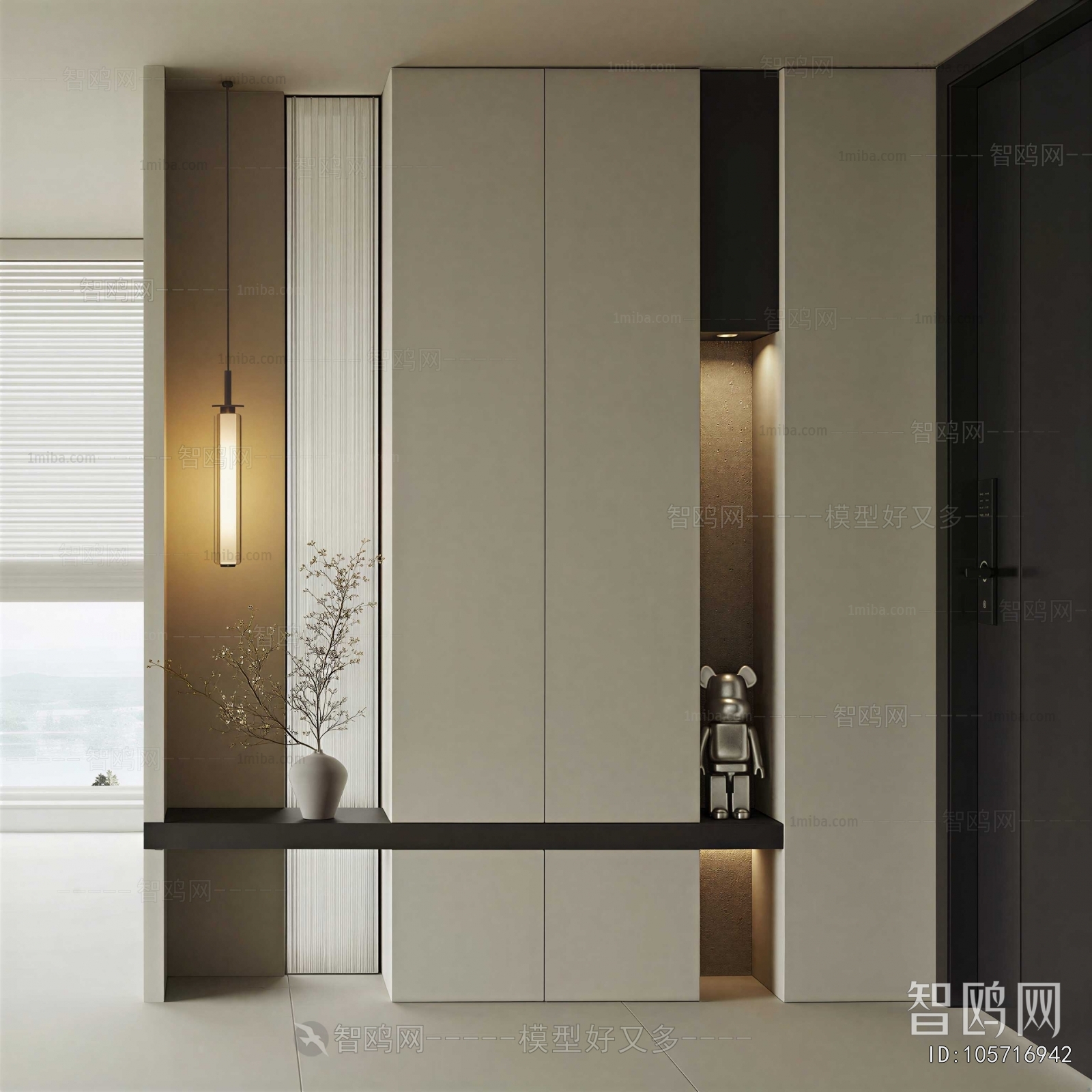 Modern Shoe Cabinet
