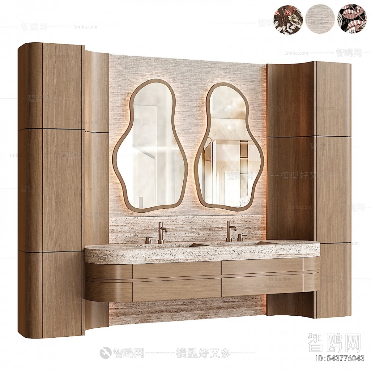 Modern Bathroom Cabinet