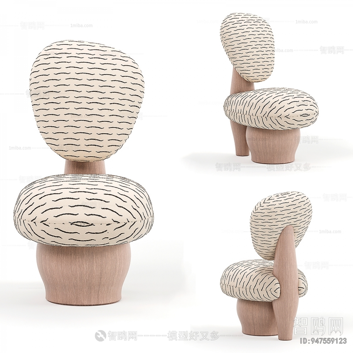 Modern Lounge Chair
