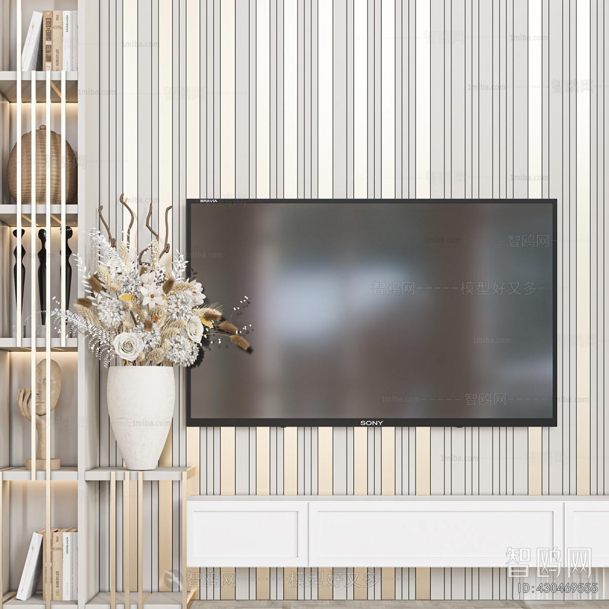 Modern TV Wall