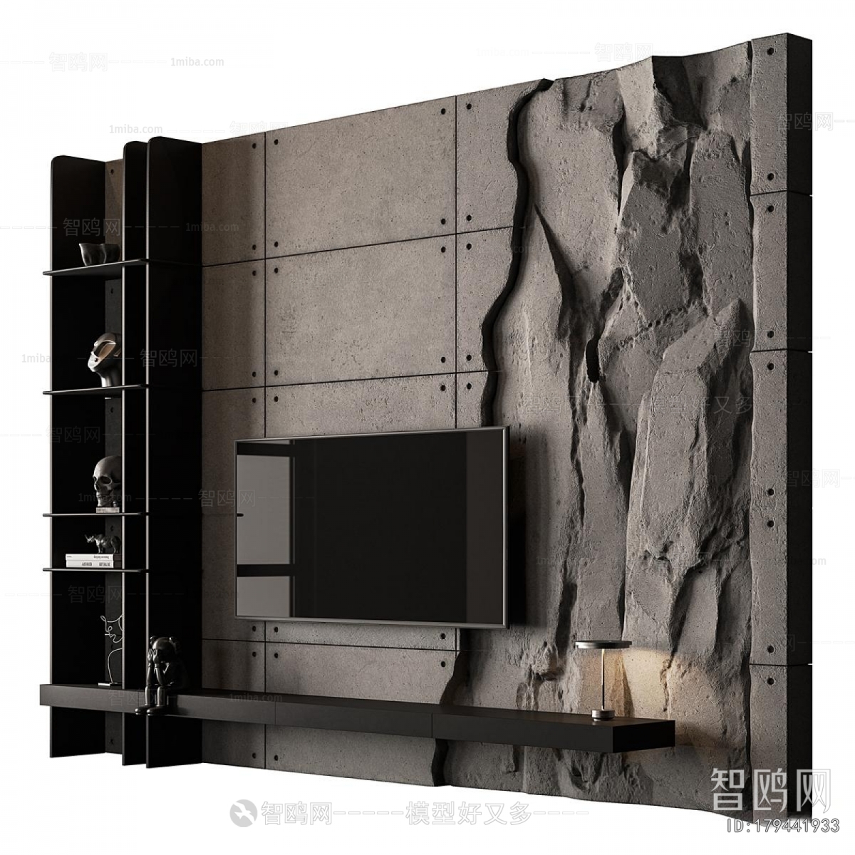 Modern TV Wall