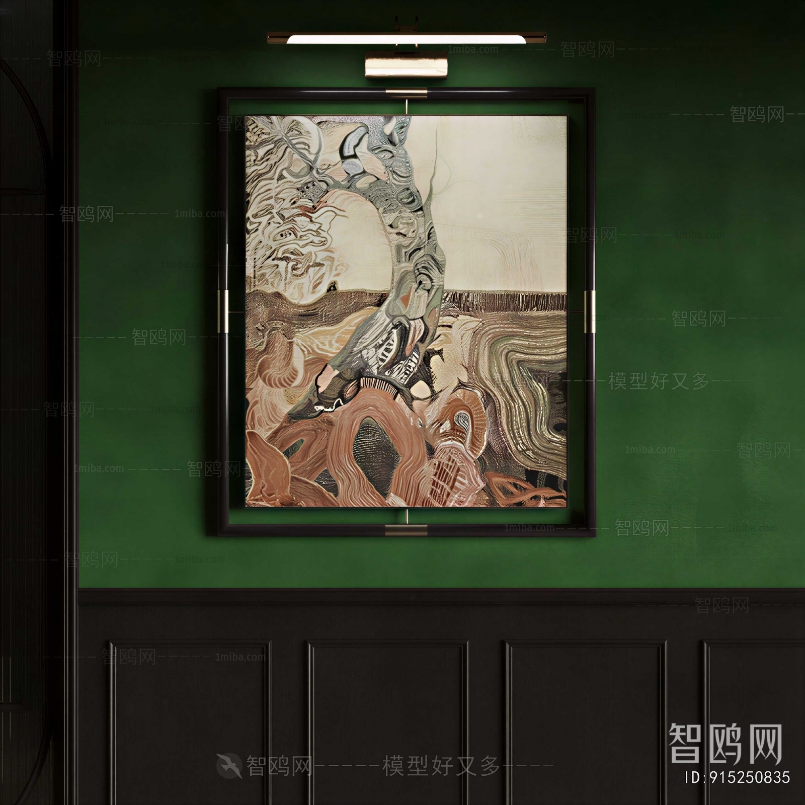 Modern Painting