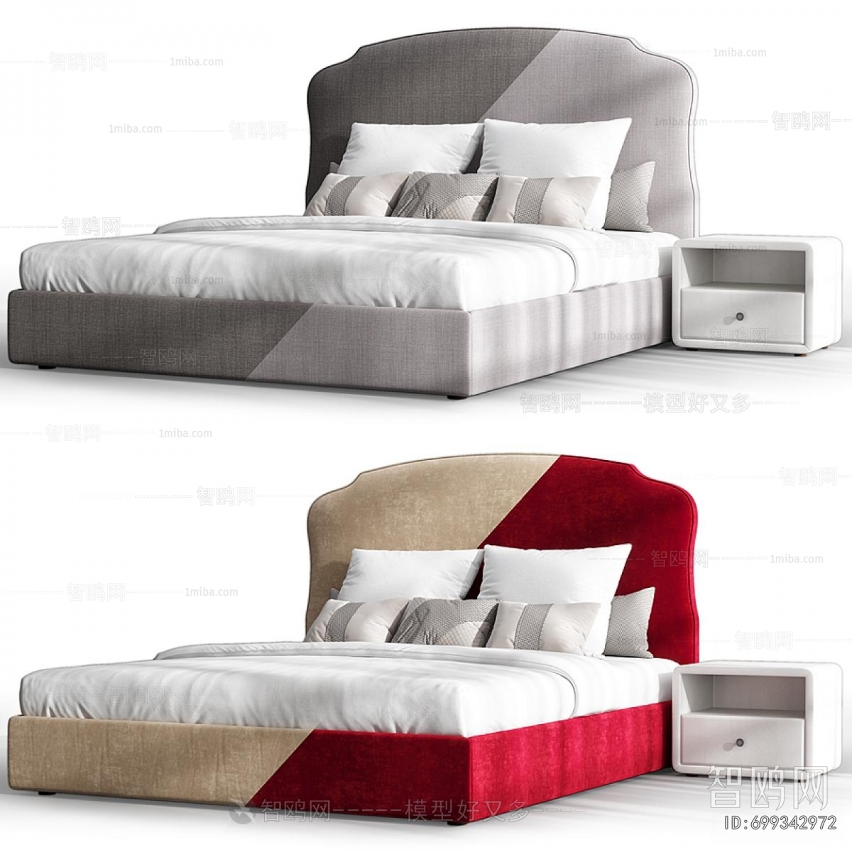 Modern Double Bed