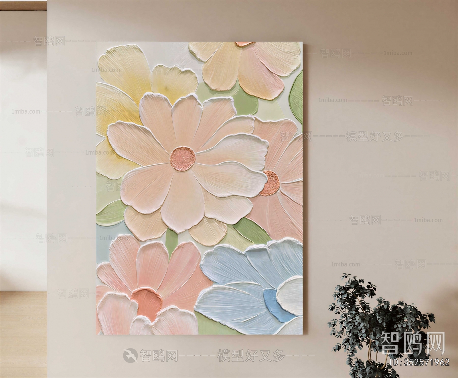 Modern Painting