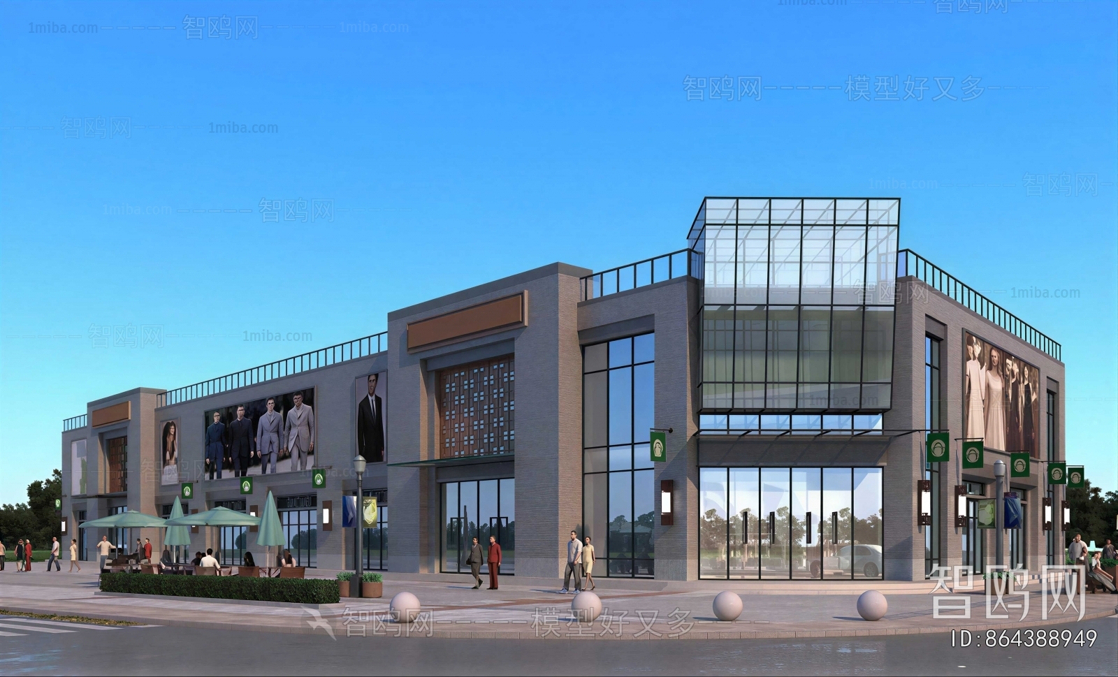 New Chinese Style Commercial Street
