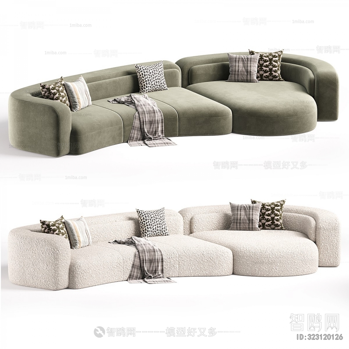 Modern Corner Sofa