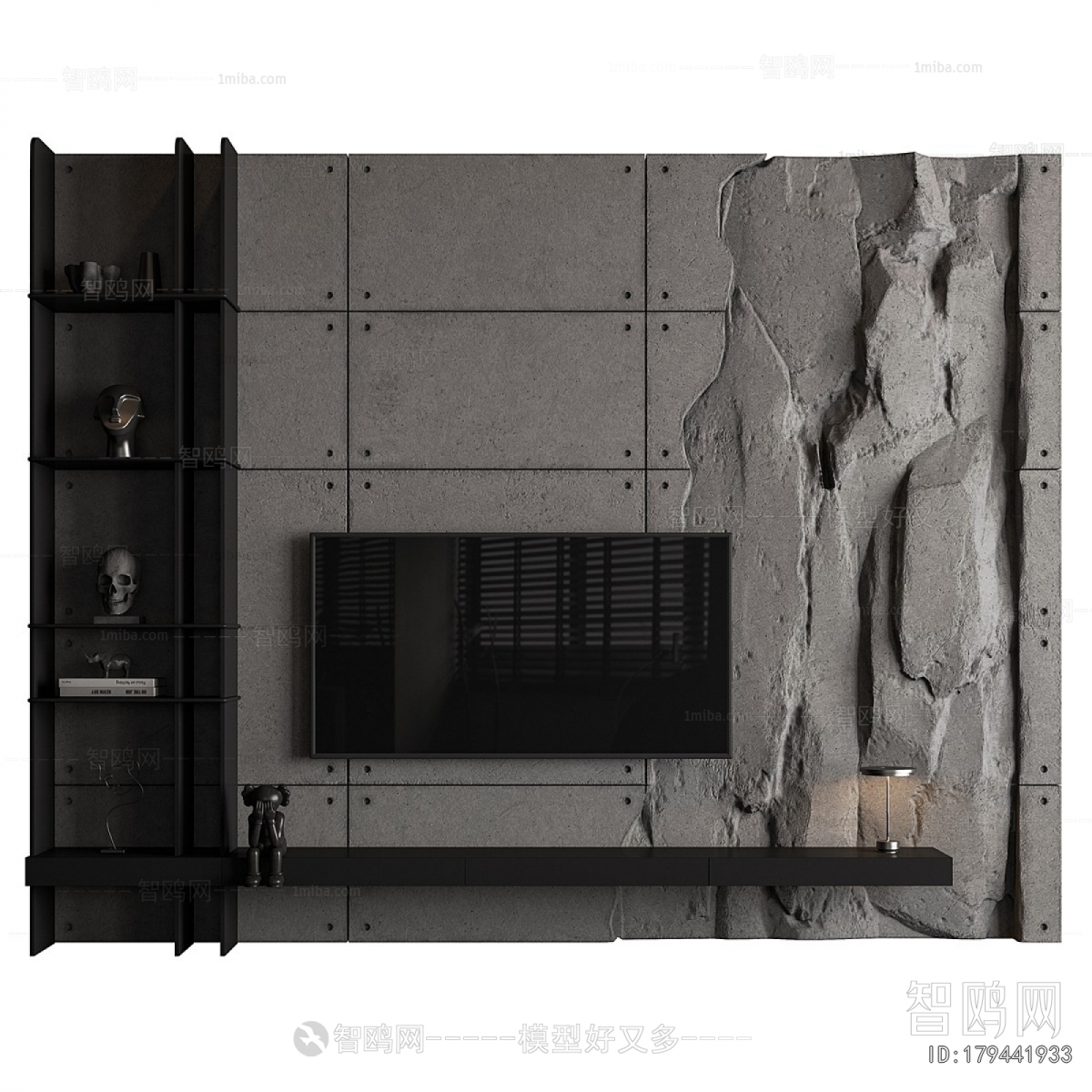 Modern TV Wall