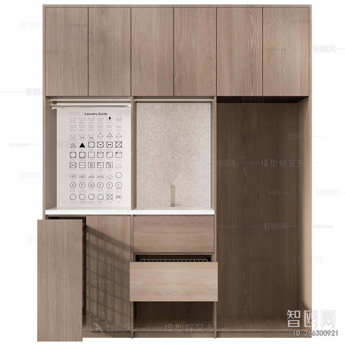 Modern Laundry Cabinet