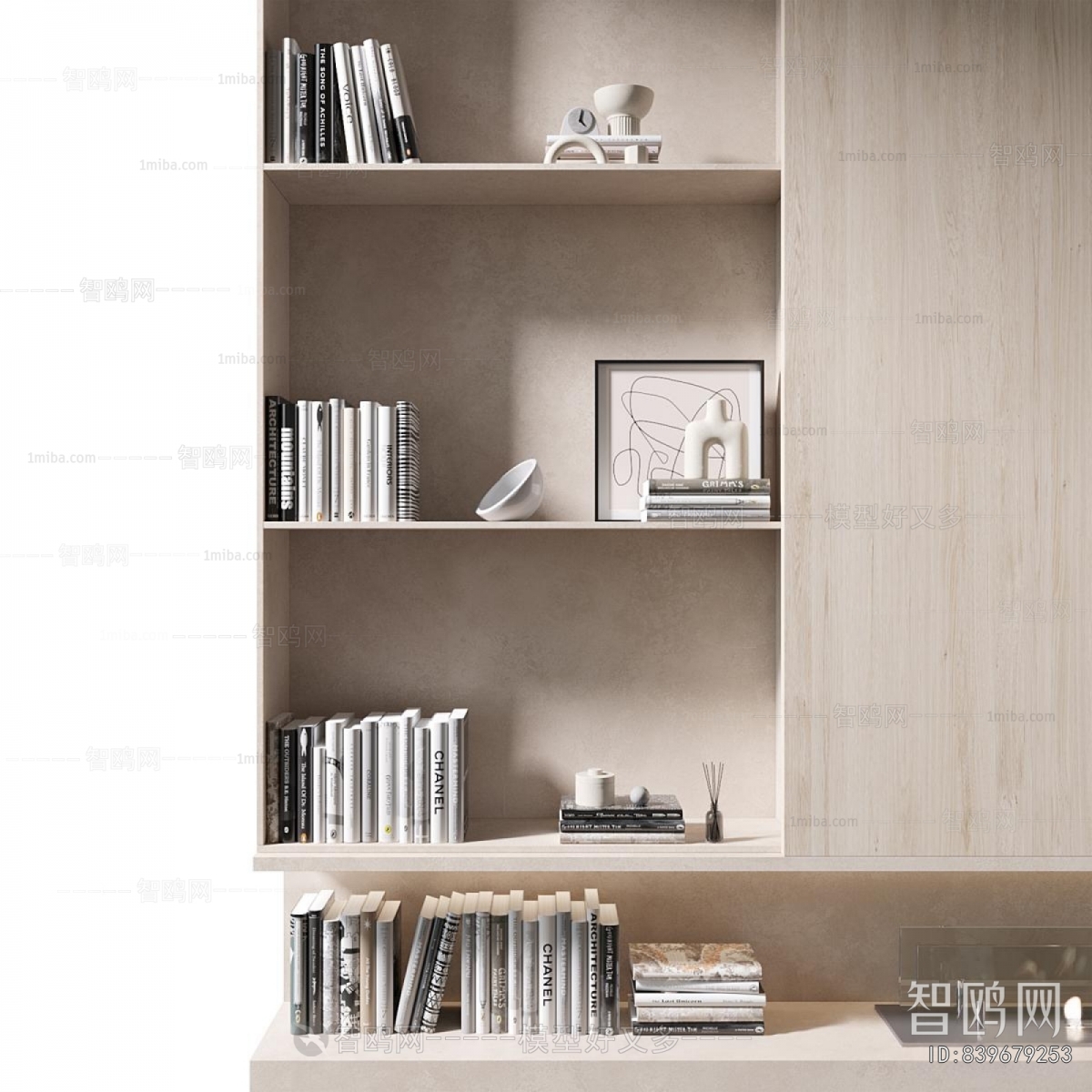 Modern TV Wall