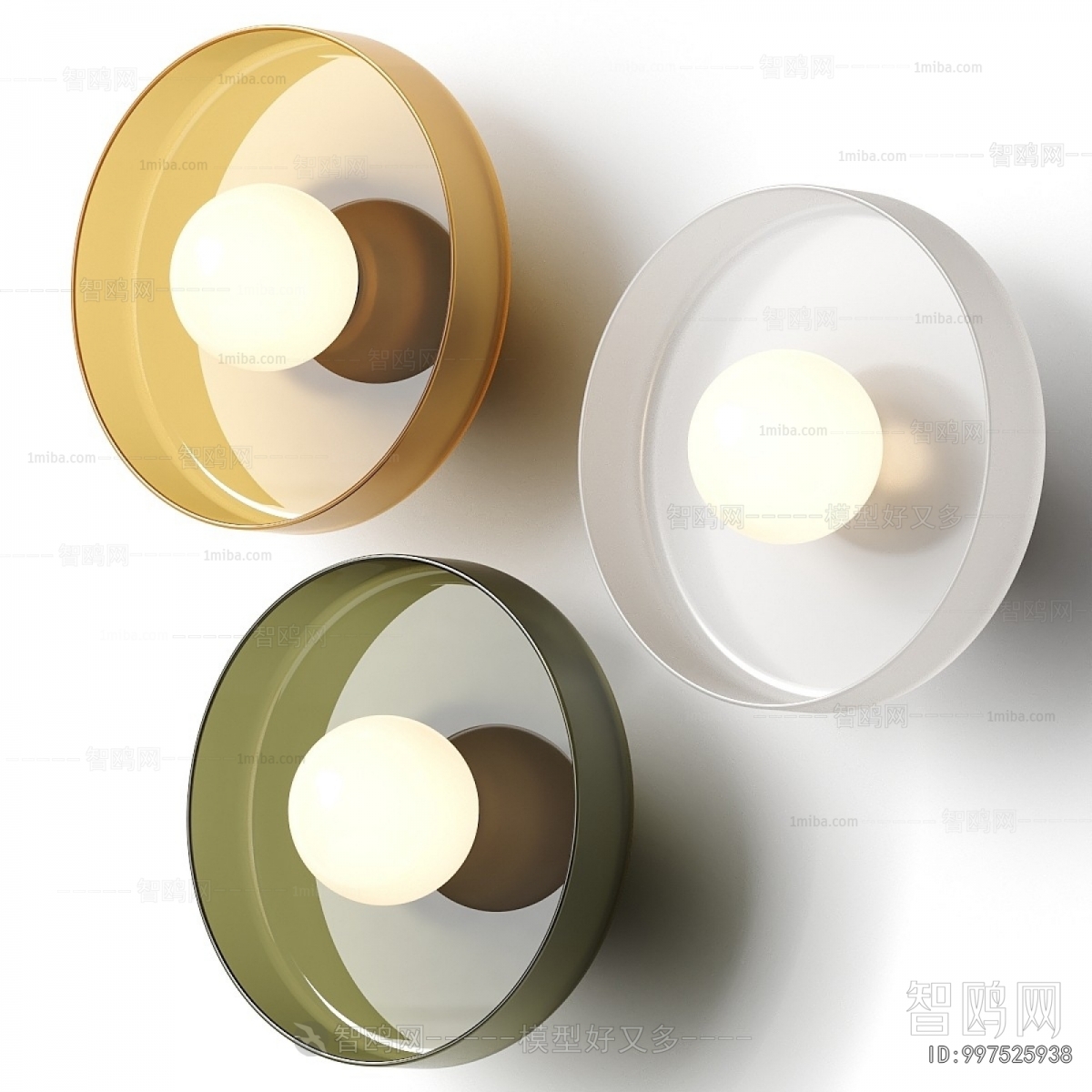 Modern Wall Lamp