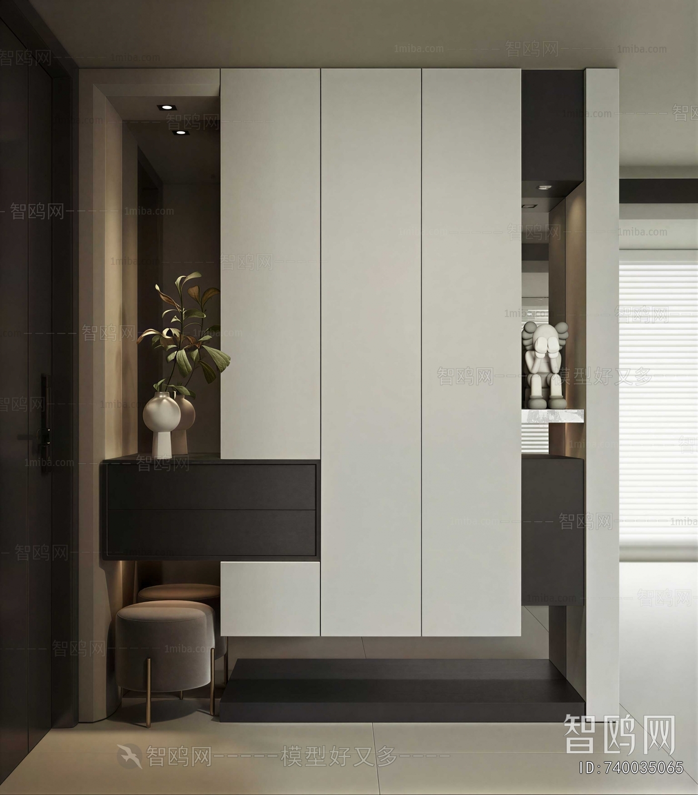 Modern Shoe Cabinet