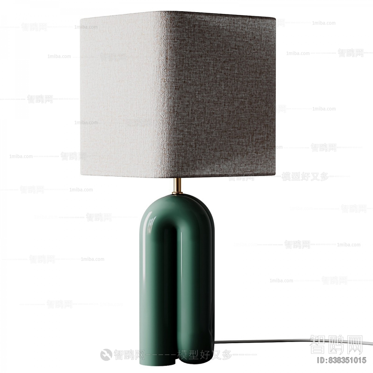 Modern Table Lamp