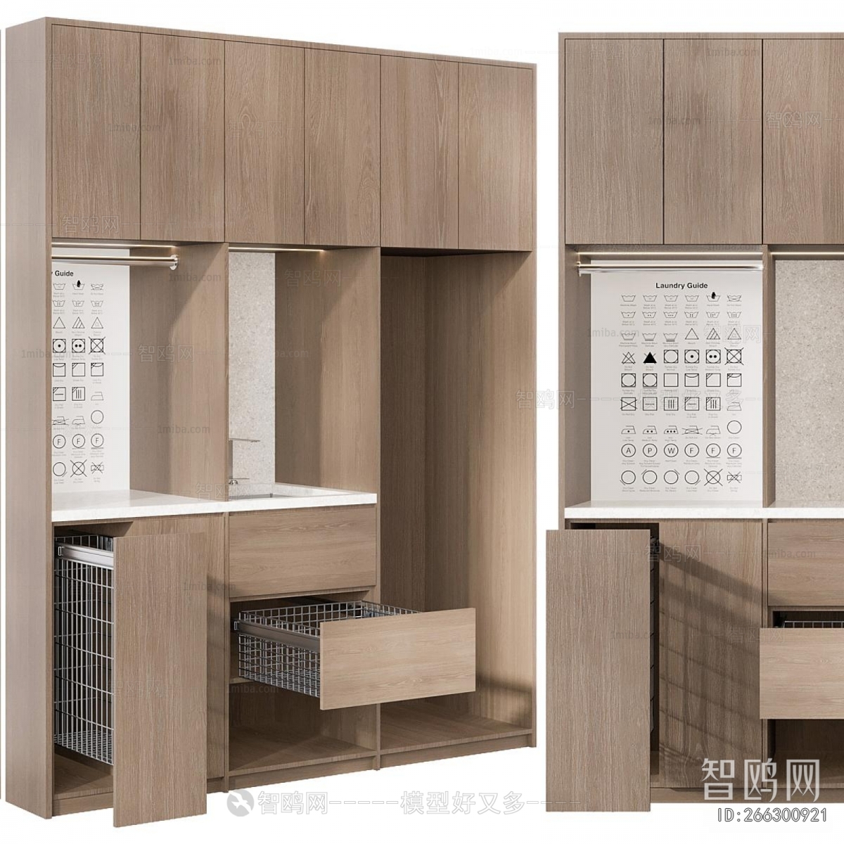 Modern Laundry Cabinet