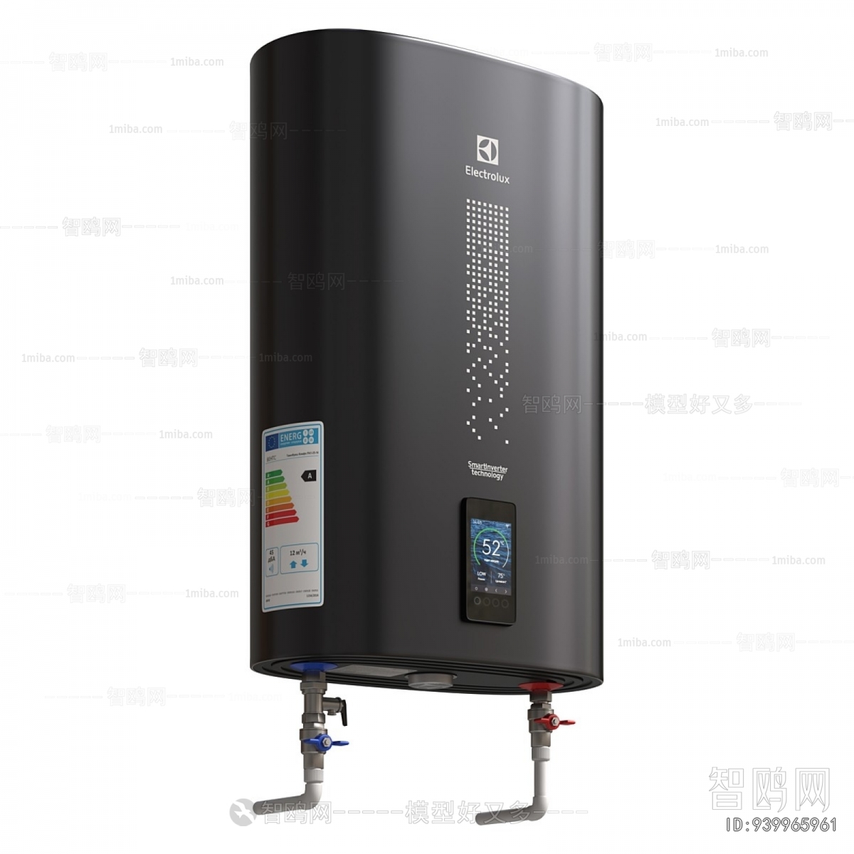 Modern Water Heater