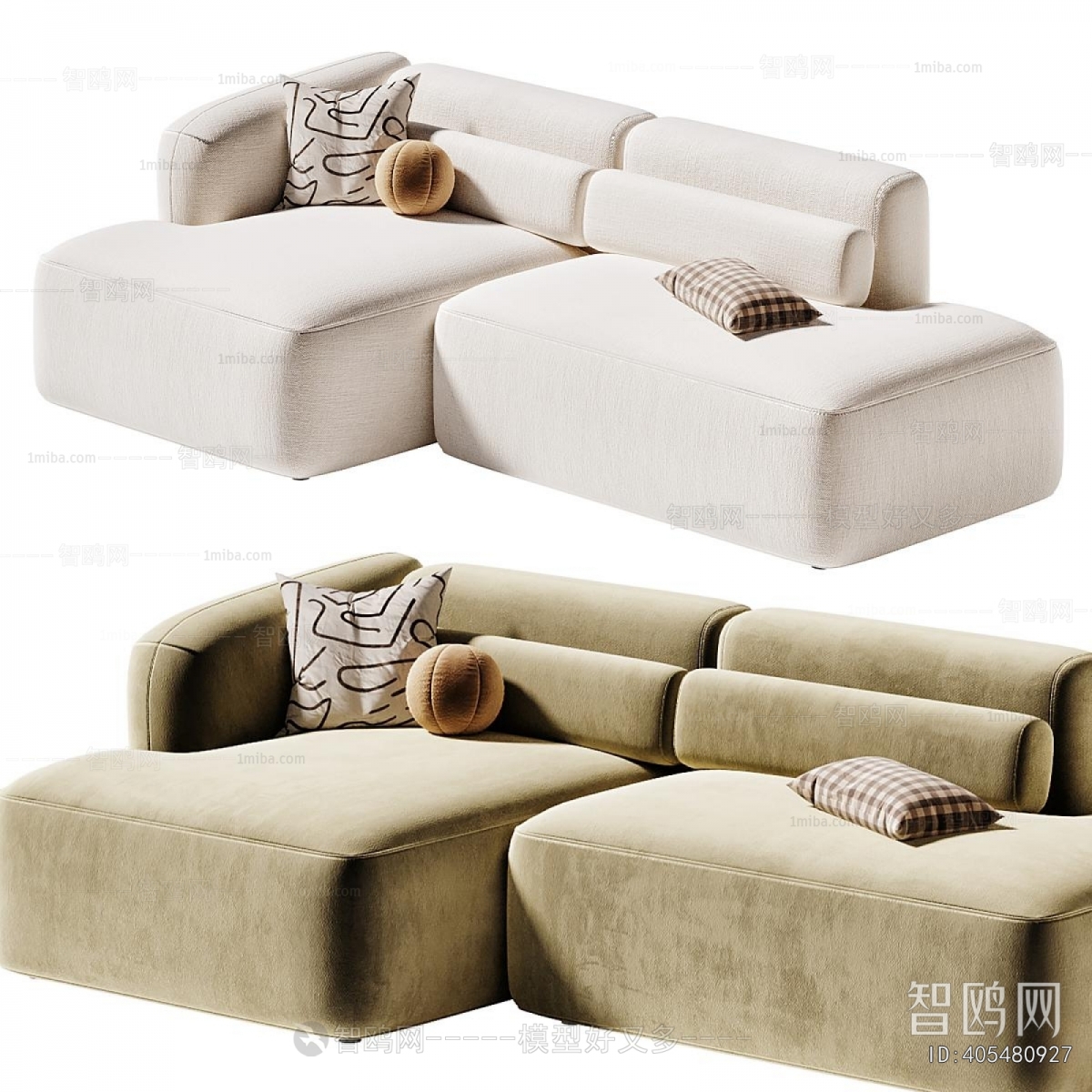 Modern Multi Person Sofa